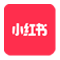 易币付(中国)小红书