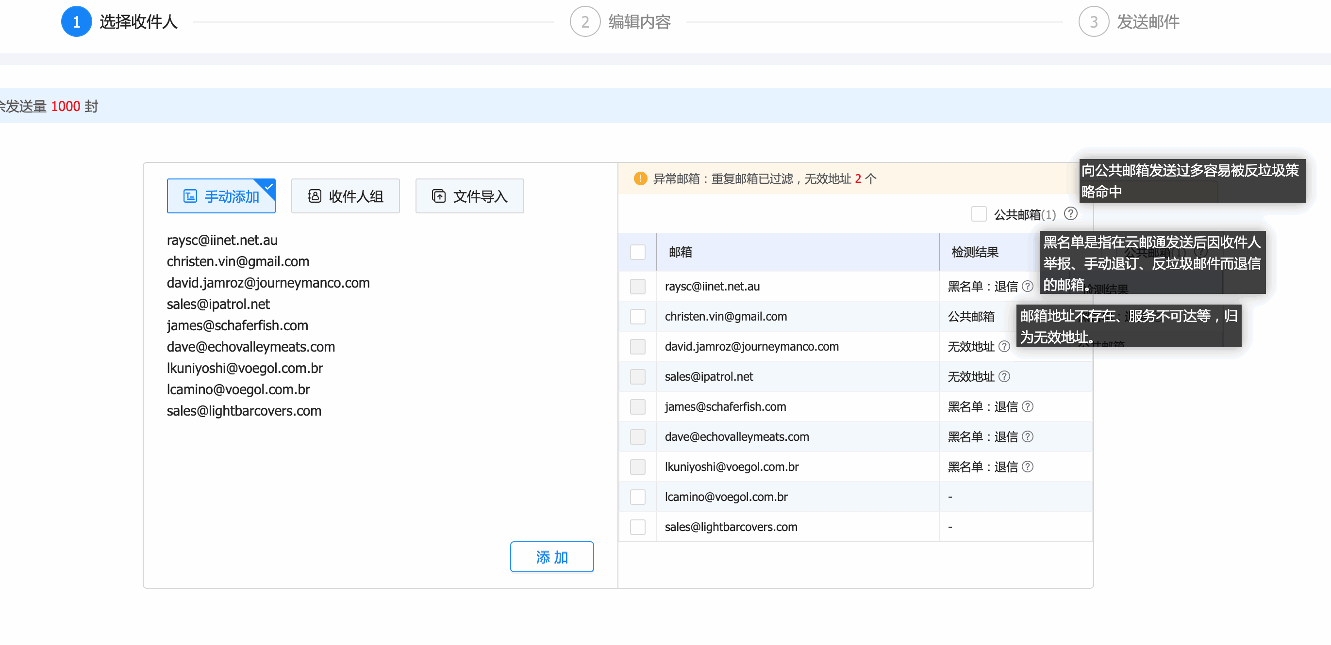 云邮通,易币付(中国)云邮通,易币付(中国)云邮通邮箱 云邮通,易币付(中国)云邮通,易币付(中国)云邮通邮箱