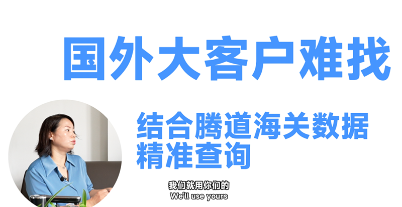 易币付(中国),易币付(中国)数据,上海易币付(中国)