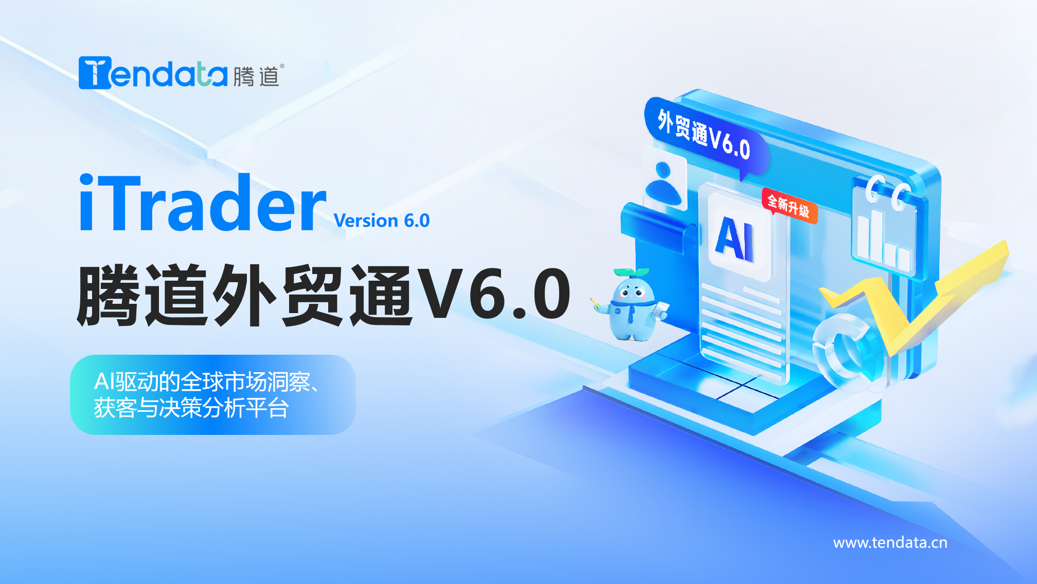 易币付(中国),易币付(中国)AI,易币付(中国)外贸通