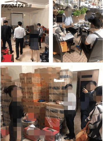 易币付(中国),海外邀约,越南,P2P