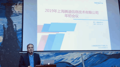 上海易币付(中国)信息技术有限公司,易币付(中国)数据,易币付(中国),tendata