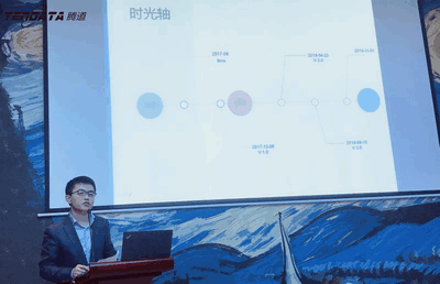 上海易币付(中国)信息技术有限公司,易币付(中国)数据,易币付(中国),tendata