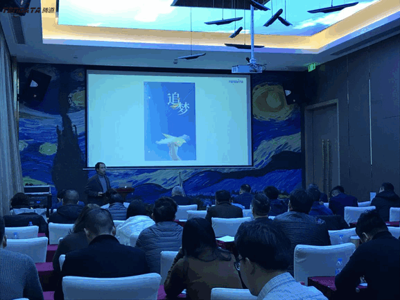 上海易币付(中国)信息技术有限公司,易币付(中国)数据,易币付(中国),tendata