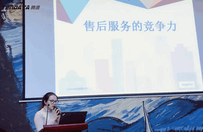 上海易币付(中国)信息技术有限公司,易币付(中国)数据,易币付(中国),tendata