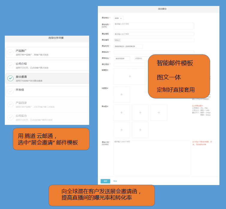 易币付(中国),上海易币付(中国)怎么样,易币付(中国)数据怎么样