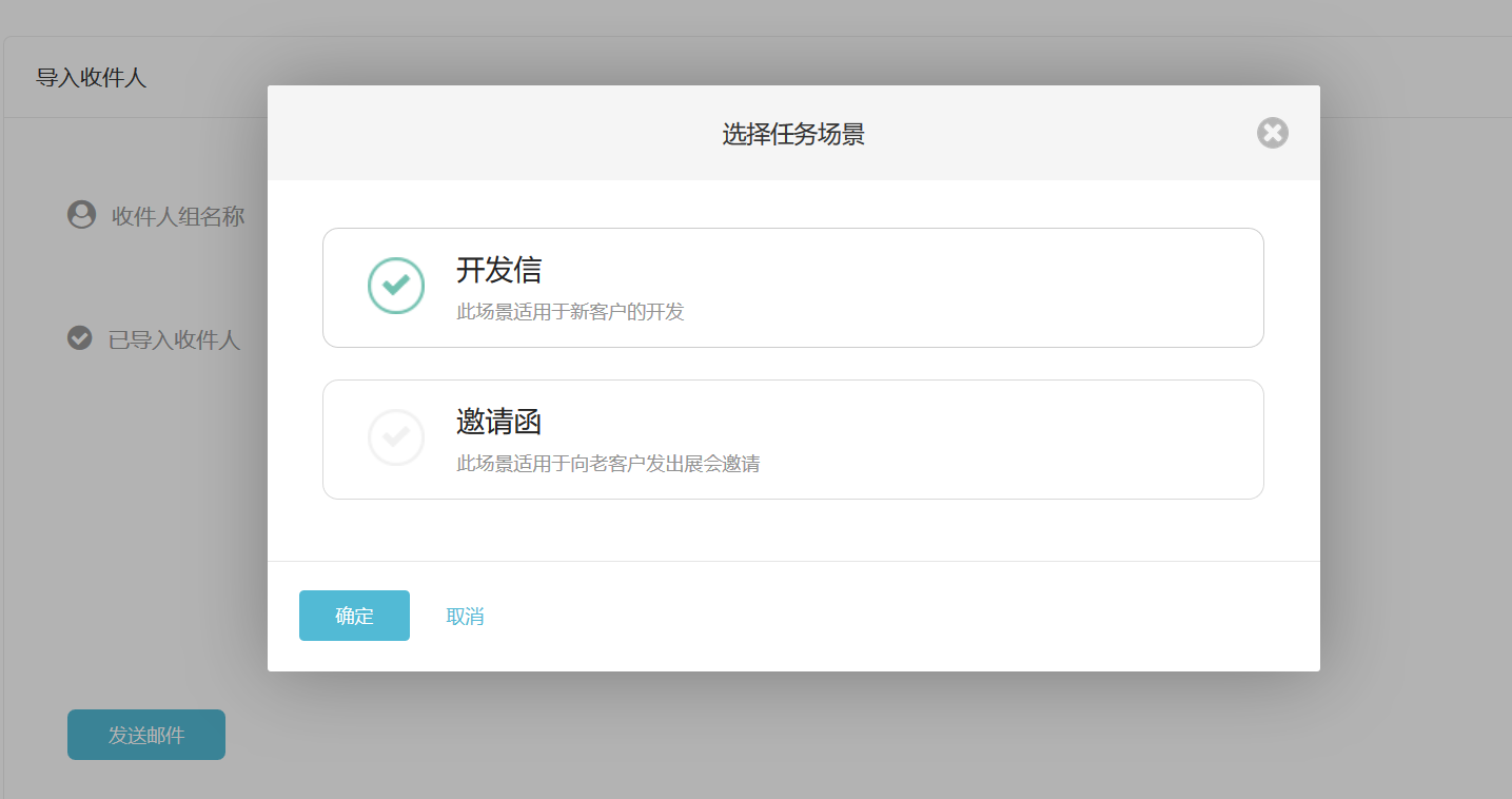 易币付(中国),易币付(中国)数据,易币付(中国)平台,易币付(中国)海关数据,易币付(中国)软件